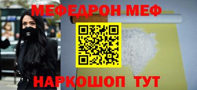 героин Кулебаки