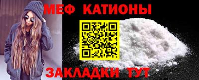 гашик Кунгур
