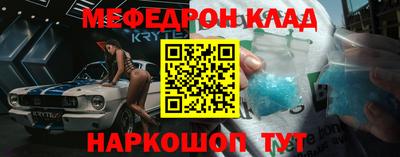 гашик Кунгур