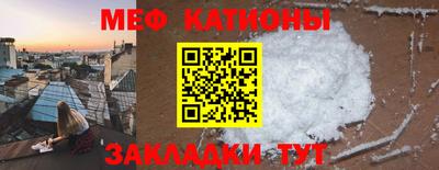 гашик Кунгур