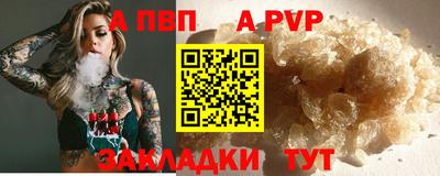героин Кулебаки