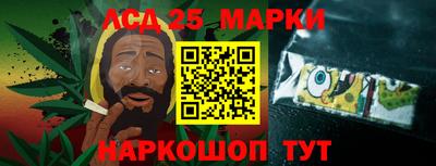 героин Кулебаки