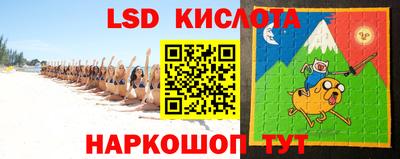 гашик Кунгур