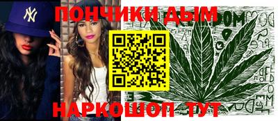 гашик Кунгур