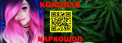 стафф Кумертау