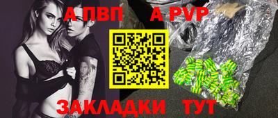 героин Кулебаки