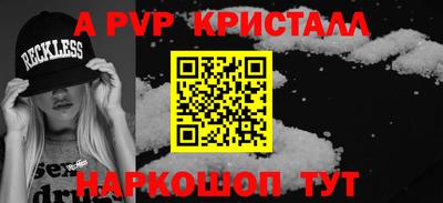 героин Кулебаки
