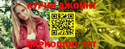 стафф Кумертау