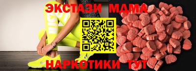герыч Коломна
