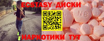 гашик Кунгур
