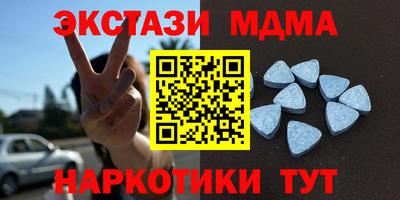 героин Кулебаки