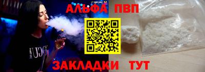 гашик Кунгур