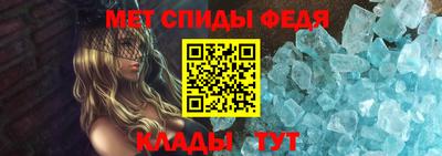 героин Кулебаки