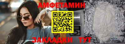 MDMA Premium VHQ Когалым