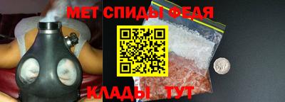 гашик Кунгур