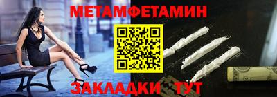 героин Кулебаки