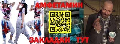 гашик Кунгур