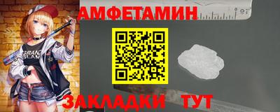 гашик Кунгур