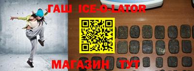 стафф Кумертау