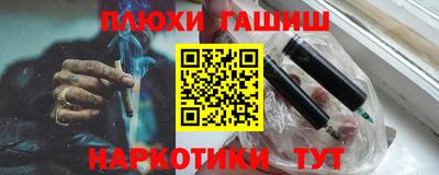 гашик Кунгур