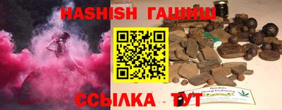 героин Кулебаки