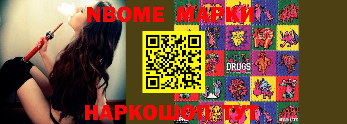 LSD-25 экстази кислота  Вход с VPN  Клинцы 